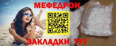 бутик Новокубанск