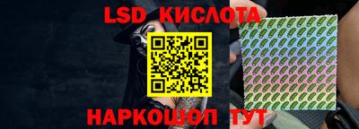 бутик Новокубанск