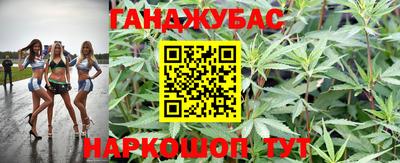 бутик Новокубанск