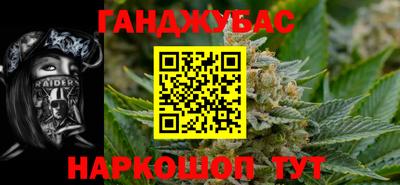 бутик Новокубанск