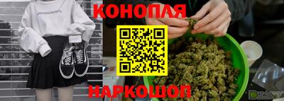 бутик Новокубанск