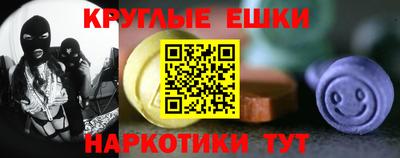 гидра Новодвинск
